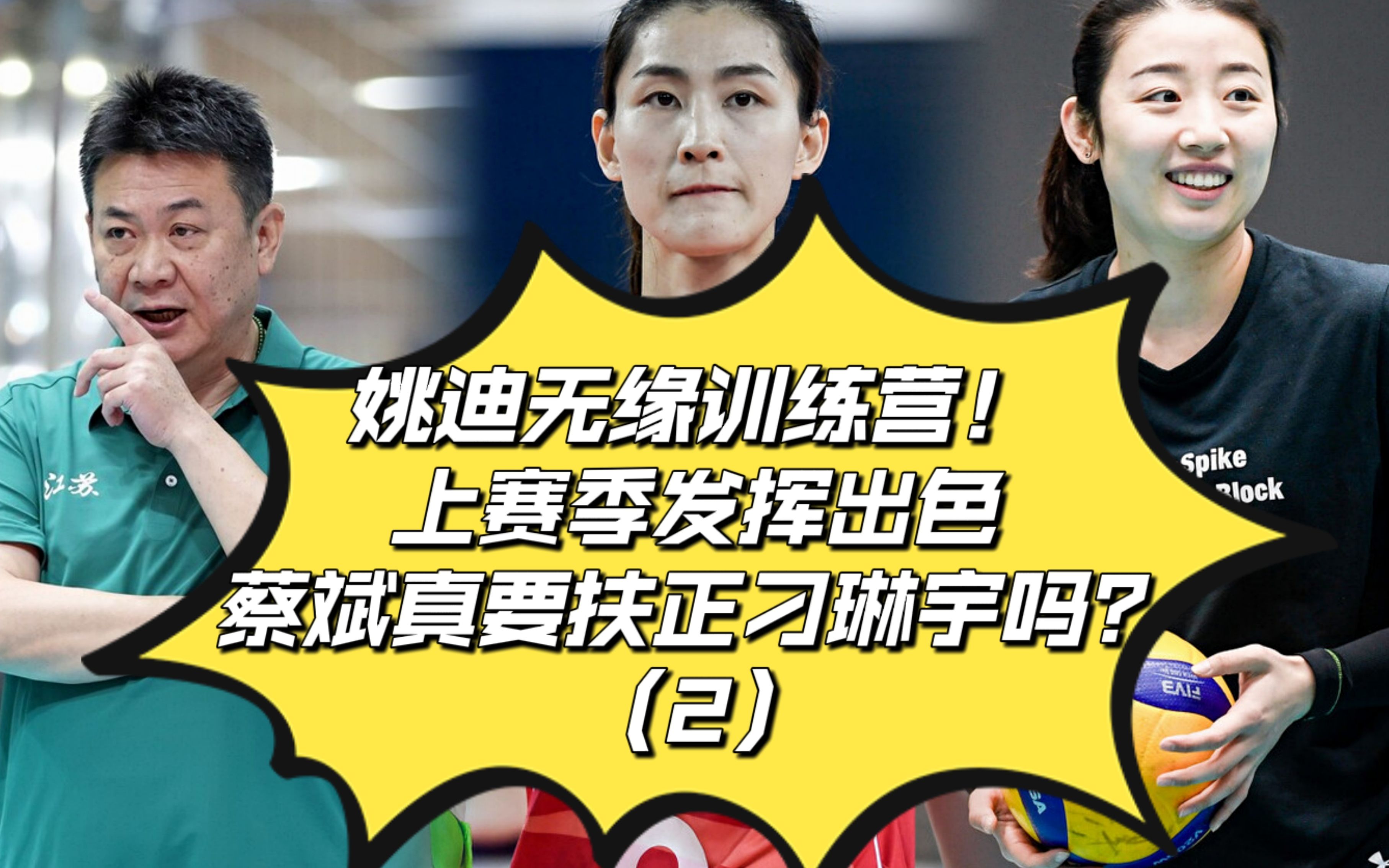 TheShy迎来十二赛季出色发挥，老鹰观众热烈欢呼！