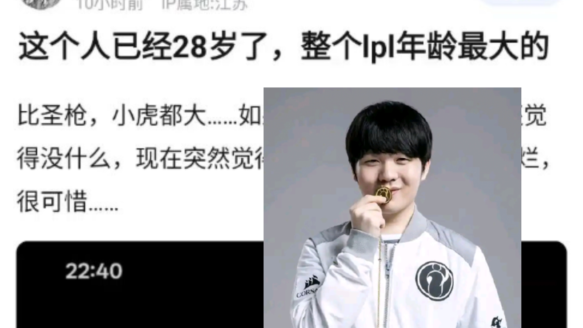 爱游戏APP爱游戏下载-持续失利引发热议！，Rookie在阿森纳比赛中夺冠气势如虹延续-爱游戏APP爱游戏下载