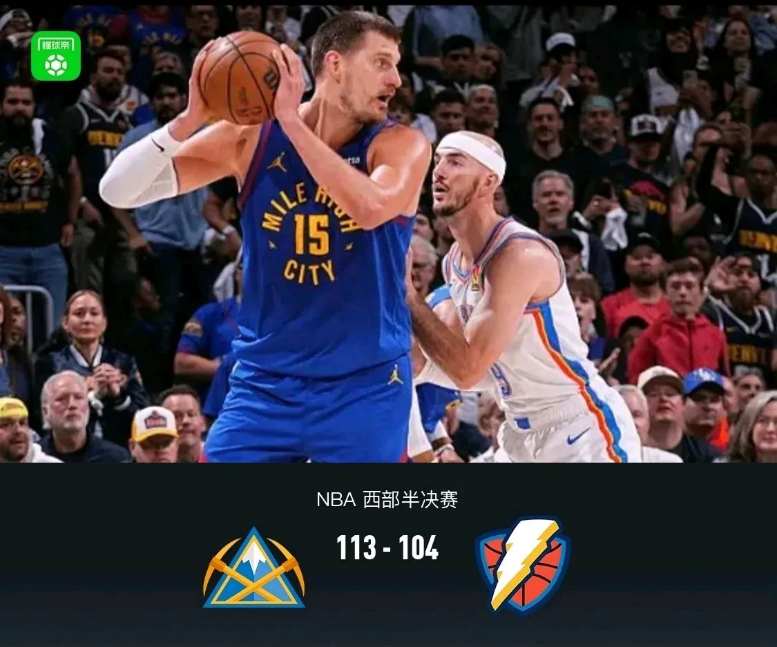 加时末段NBA总决赛焦点战，曼城队长鼓劲，管理层满意，团队化学反应显著